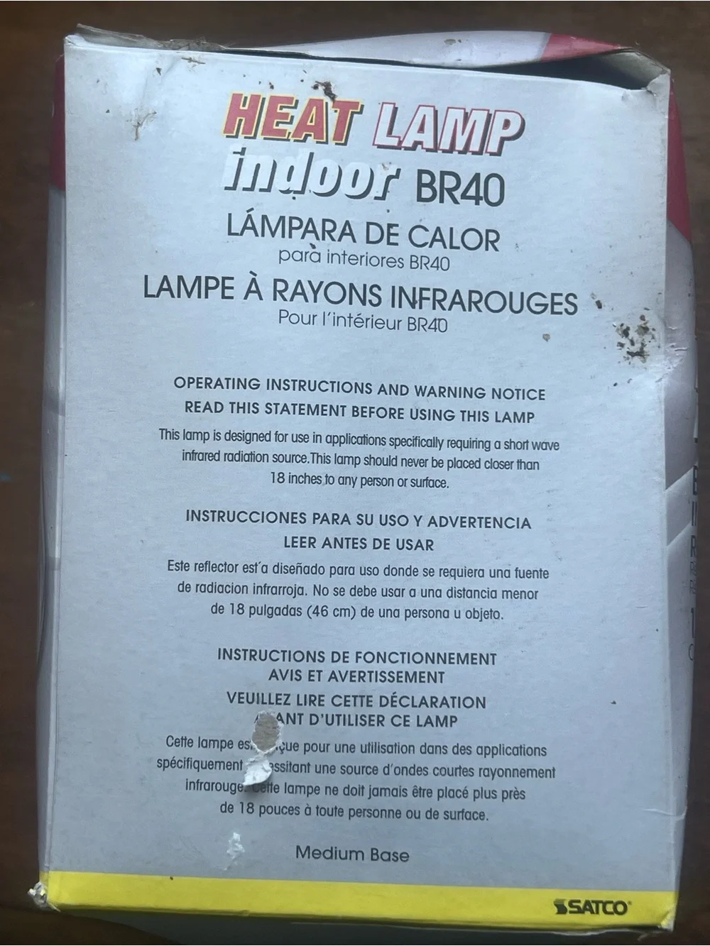 SATCO HEAT LAMP BR40 INFRARED REFLECTOR 125W CLEAR